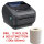 Zebra GK420D Labeldrucker inkl. 6000 Etiketten 100x150mm f&uuml;r alle Versanddienstleister mit JTL Shipping